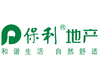 保利地產