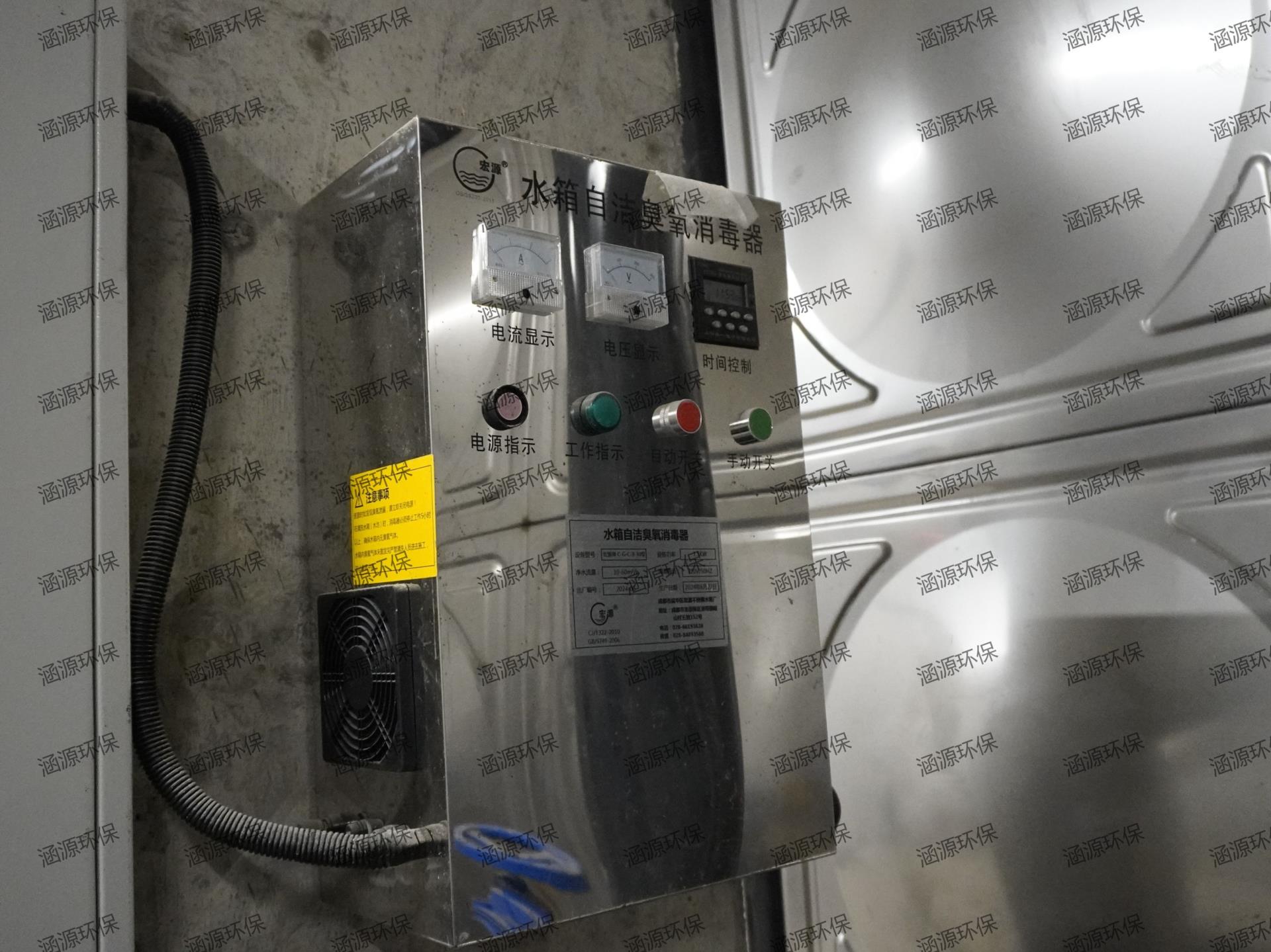 商業寫字樓機房雨水回用系統