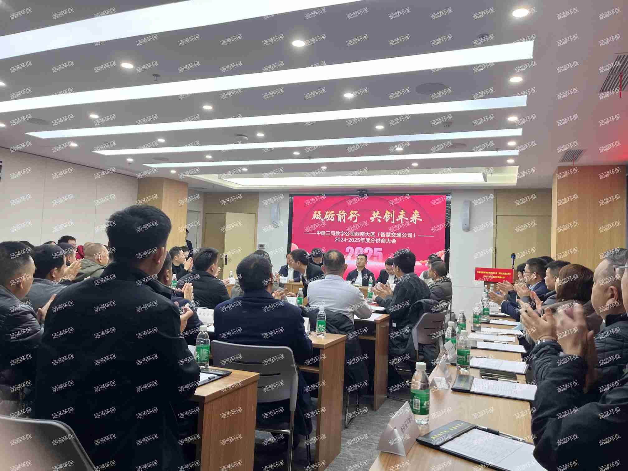 涵源環保榮耀加冕：金牌供應商殊榮見證綠色創新之旅